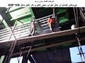 پروژه گندله سازی زرند
